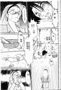 第136頁圖