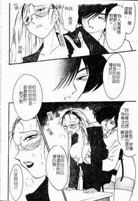 第16頁圖