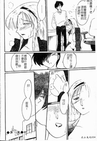 第28頁圖
