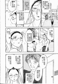 第32頁圖
