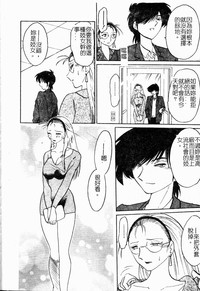 第36頁圖
