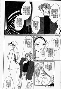第40頁圖