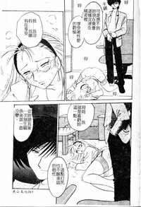 第60頁圖