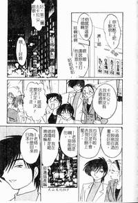 第64頁圖