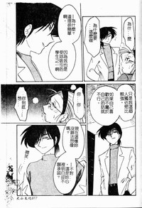 第72頁圖
