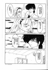 第92頁圖