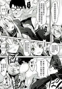 第24頁圖