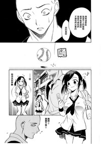 第168页图