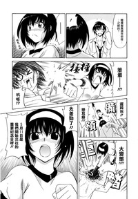 第16页图