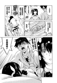第192页图