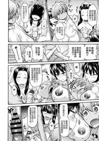第112頁圖