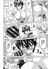 第116頁圖