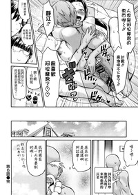 第124頁圖