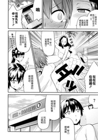 第16頁圖