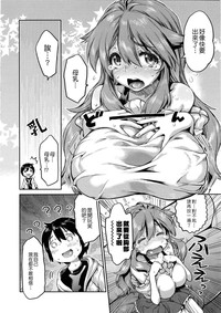 第172頁圖