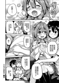 第192頁圖