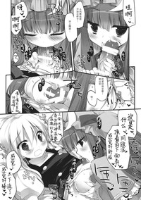 第20頁圖