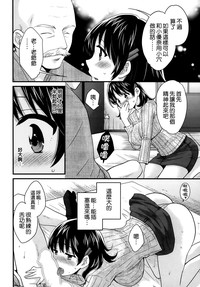 第12頁圖