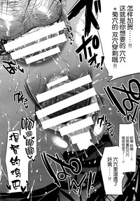 第16页图