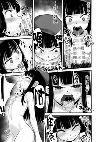 第16页图