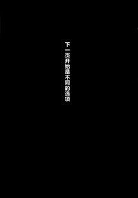第44页图