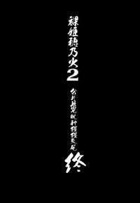 第60页图