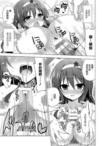 第12页图