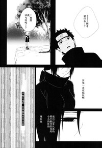 第28页图