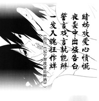 第32页图