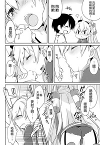 第12页图