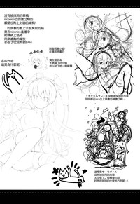 第24页图