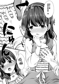 第12頁圖