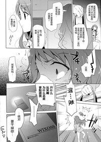 第20页图