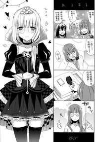 第24页图