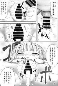 第20頁圖