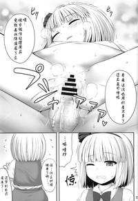 第24頁圖