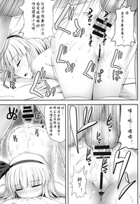 第28頁圖
