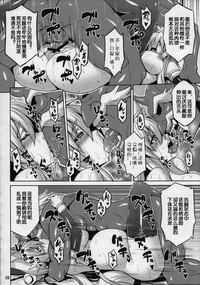 第20頁圖