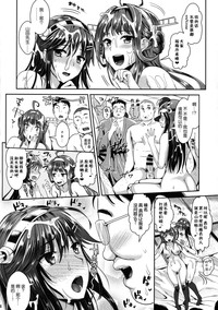 第16页图