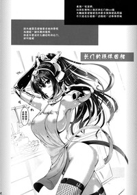 第32页图