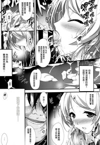 第16页图