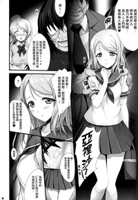 第20页图