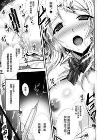第28页图
