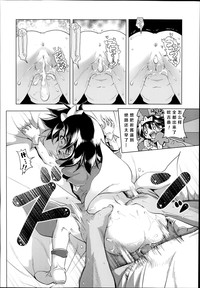 第20页图