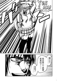 第32頁圖