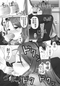 第8页图