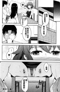 第108頁圖