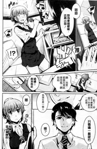 第112頁圖