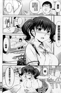 第144頁圖