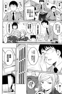 第24頁圖